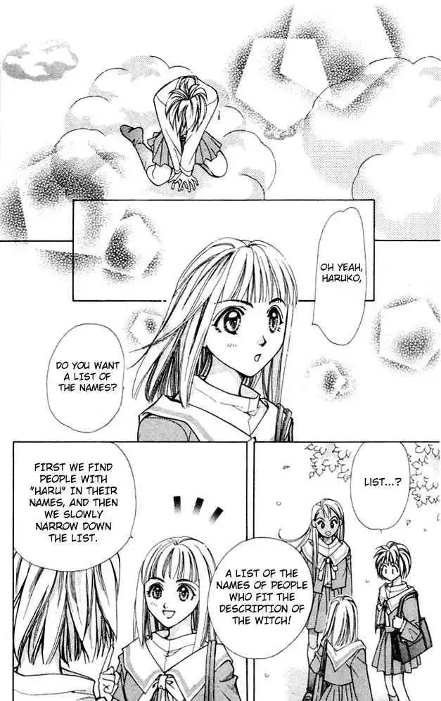 Cosmo na Bokura! Chapter 3 33